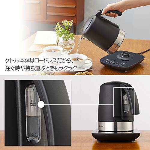 アイリスオーヤマ 電気ケトル ステンレスタイプ 1000ml 9段階温度調節付 保温設定付 沸騰後自動OFF フィルター掃除可能 ブラック IKE-D1000T-Bの通販は アイリスオーヤマ 電気ケトル ステンレスタイプ 1000ml 9段階温度調節付 保温設定付 沸騰後自動OFF フィルター掃除可能 ブラック IKE-D1000T-Bの通販は
