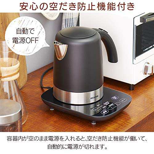 アイリスオーヤマ 電気ケトル ステンレスタイプ 1000ml 9段階温度調節付 保温設定付 沸騰後自動OFF フィルター掃除可能 ブラック IKE-D1000T-Bの通販は アイリスオーヤマ 電気ケトル ステンレスタイプ 1000ml 9段階温度調節付 保温設定付 沸騰後自動OFF フィルター掃除可能 ブラック IKE-D1000T-Bの通販は