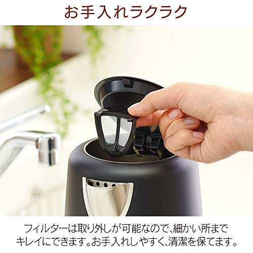 アイリスオーヤマ 電気ケトル ステンレスタイプ 1000ml 9段階温度調節付 保温設定付 沸騰後自動OFF フィルター掃除可能 ブラック IKE-D1000T-Bの通販は アイリスオーヤマ 電気ケトル ステンレスタイプ 1000ml 9段階温度調節付 保温設定付 沸騰後自動OFF フィルター掃除可能 ブラック IKE-D1000T-Bの通販は