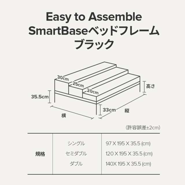ZINUS メタル ベッドフレーム ダブル Easy to Assemble SmartBase すのこ 静音 ベッド下収納 耐久・通気性 パイプベッド スチール | 組み立て簡単 工具付き ジヌス | 日本 ASB ZINUS メタル ベッドフレーム ダブル Easy to Assemble SmartBase すのこ 静音 ベッド下収納 耐久・通気性 パイプベッド スチール | 組み立て簡単 工具付き ジヌス | 日本 ASB