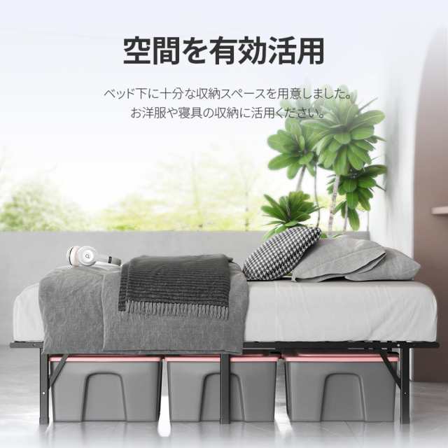ZINUS メタル ベッドフレーム ダブル Easy to Assemble SmartBase すのこ 静音 ベッド下収納 耐久・通気性 パイプベッド スチール | 組み立て簡単 工具付き ジヌス | 日本 ASB ZINUS メタル ベッドフレーム ダブル Easy to Assemble SmartBase すのこ 静音 ベッド下収納 耐久・通気性 パイプベッド スチール | 組み立て簡単 工具付き ジヌス | 日本 ASB