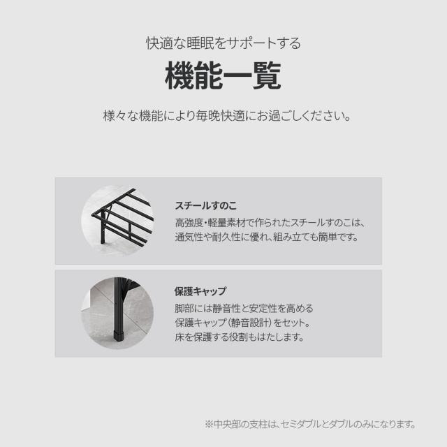 ZINUS メタル ベッドフレーム ダブル Easy to Assemble SmartBase すのこ 静音 ベッド下収納 耐久・通気性 パイプベッド スチール | 組み立て簡単 工具付き ジヌス | 日本 ASB ZINUS メタル ベッドフレーム ダブル Easy to Assemble SmartBase すのこ 静音 ベッド下収納 耐久・通気性 パイプベッド スチール | 組み立て簡単 工具付き ジヌス | 日本 ASB