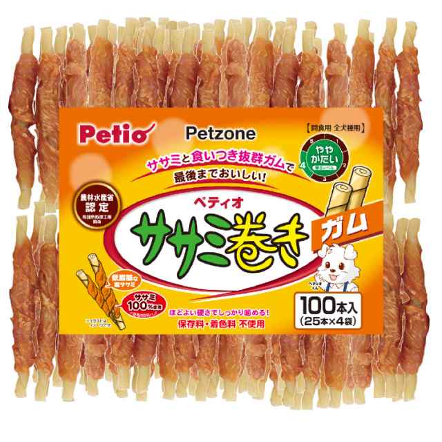 限定Petzone(ペットゾーン) ササミ巻き ガム 100本入