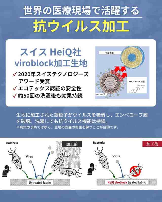 着る虫除け・冷却・遮熱・消臭・UVカット BUGOFF(バグオフ) マルチフーディ BO2102 (B ピンク) 多機能フェイスカバー 接触冷感 瞬冷タイプ 熱中症対策 キャンプ 釣り アウトドア 夏フェスの通販は abmoghatari.ir