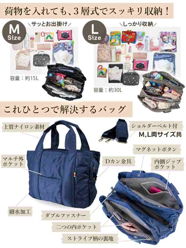 Amazon.co.jp: [bozaicos] 現役ママのこだわり 上質ナイロン