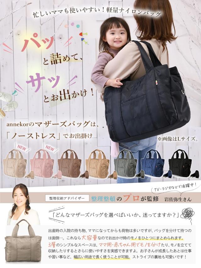 なおこ様　エルメスバッグピロー　お見積り イバオ ラブバッグピロー エルメス IN-THE-LOOP 18.23 豚鼻専用