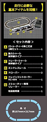 ロクハン(Rokuhan) Zゲージ Zショーティー 0系 こだま スターターセット SG005-1 鉄道模型 入門セット