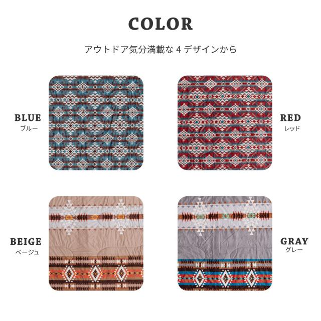 萩原 3WAYクッション 寝袋 こたつ布団 ブルー 約50×50cm(クッション Amazon｜萩原 3WAYクッション 寝袋 こたつ布団 ブルー 約50×50cm