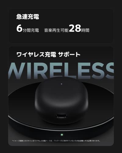 ストア トランス パレン シー イヤホン