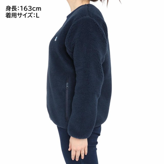 ヘリーハンセン フリース ファイバーパイルカーディガン