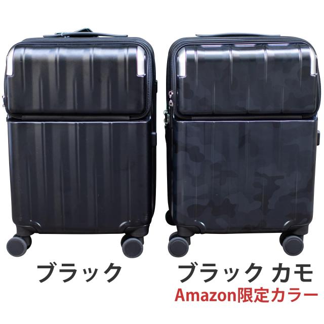 ルイヴィトン 革靴 黒 26.0cm トラベリスト スーツケース キャリーケース ジッパーキャリー