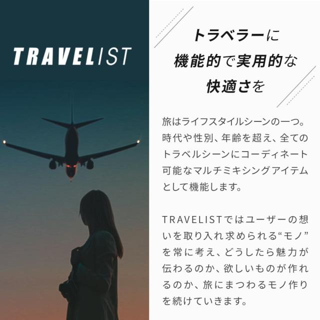 ルイヴィトン 革靴 黒 26.0cm TUMI ヴィンチェンツォ ブリーフケース 15インチPC対応 2way