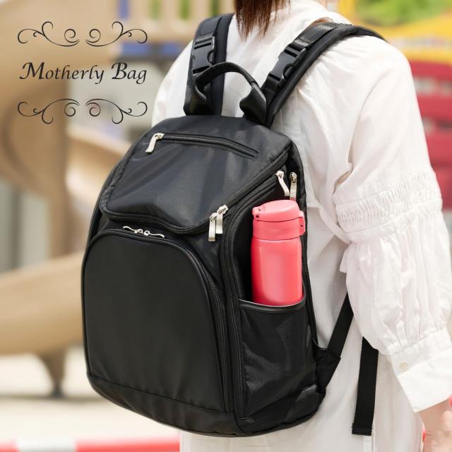 ハクバ 限定HAKUBA マザーズバッグ MOTHERLY BAG LARGE AMZMTHL