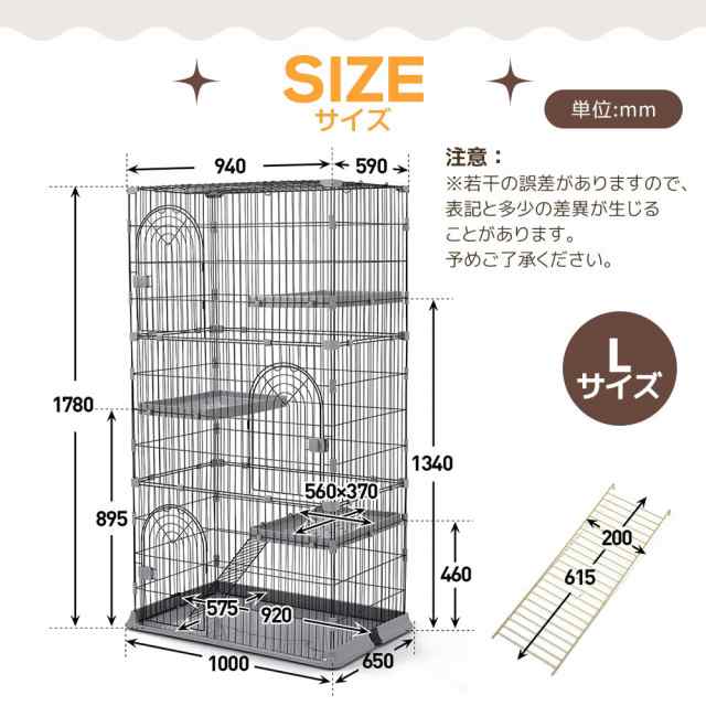 BTM 猫ケージ キャットケージ 3段 おしゃれ キャットハウス ネコハウス 留守番 梯子付き 保護 脱走防止 組み立て簡単 多頭飼い 多頭 ペッ