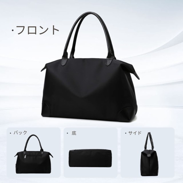 Longchamp 大容量 男女兼用 旅行通勤 修学 使いこなさ 2wayバッグ