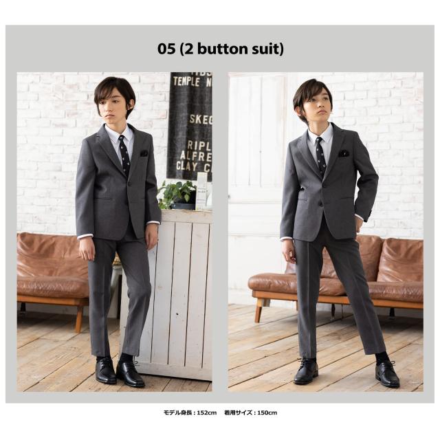 美品　BTZ　グレー フォーマルスーツ 160サイズ　5点セット B.T.Z スーツ フォーマル 5点セット キッズ ボーイズ スリム