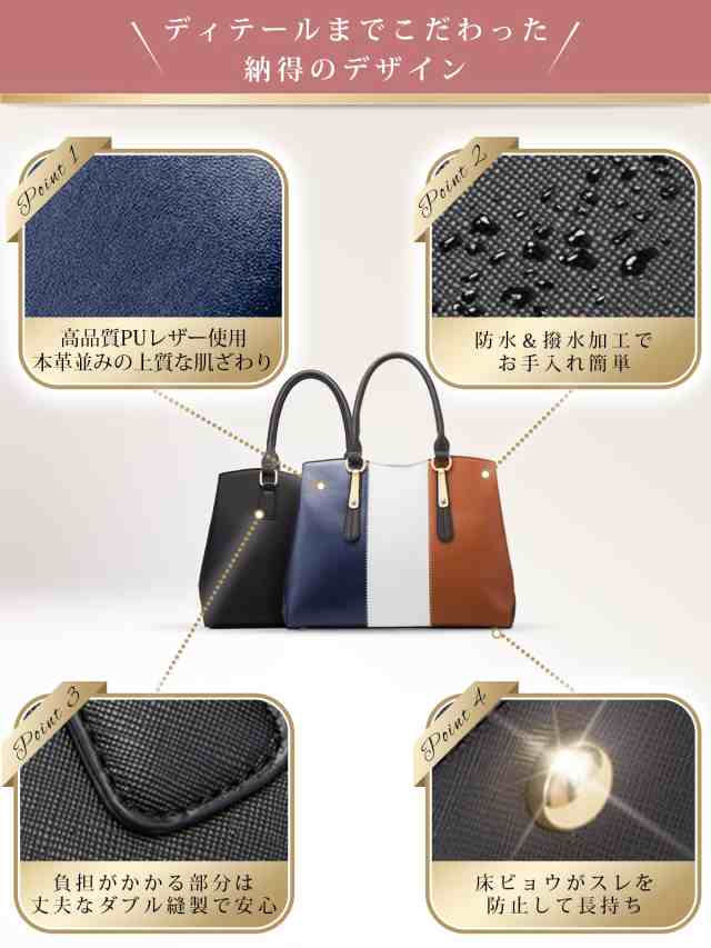 PORCO CASA ショルダーバッグ レディース ハンドバッグ 斜めがけバッグ ４点セット 2way 大容量 誕生日 大人 (ホワイト)の通販は