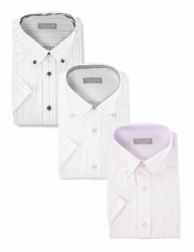 セール 国内 Yシャツ 3枚セット 半袖 ドレスコード101 形態安定 セット 3枚組 服&ファッション小物