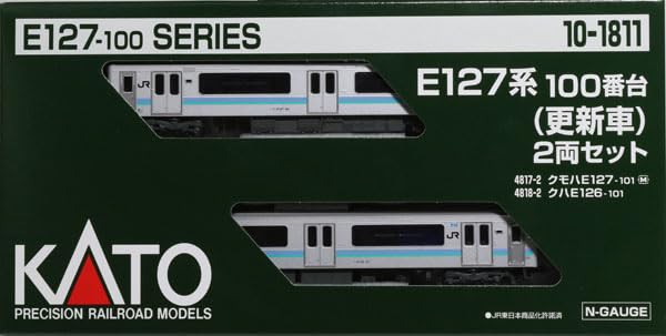 カトー(KATO) Nゲージ E127系100番台 (更新車) 2両セット 10-1811 鉄道模型 電車