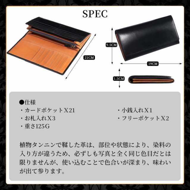 楽天市場】[ファブリツィオ] 財布 メンズ レディース 長財布 2