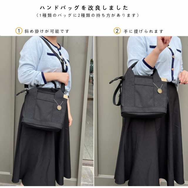 Amazon.co.jp: Rose NOIRE Women's Tote Bag, Large Capacity