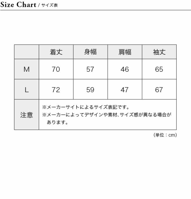 ヘリーハンセン ジャケット 撥水 防水 防風 防寒 透湿 保温 スカンザライトジャケット SCANDZA LIGHT JKT ユニセックス HH12405 ペブルグ