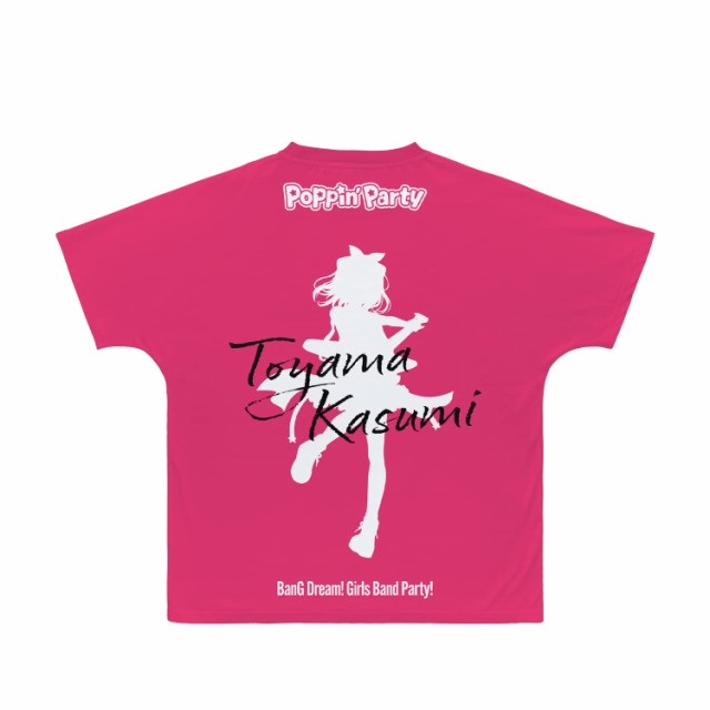 アルマビアンカ(Armabianca) BanG Dream! ガールズバンドパーティ! 戸山 香澄 Ani Art 第4弾 フルグラフィックTシャツ ユニセックス XXL