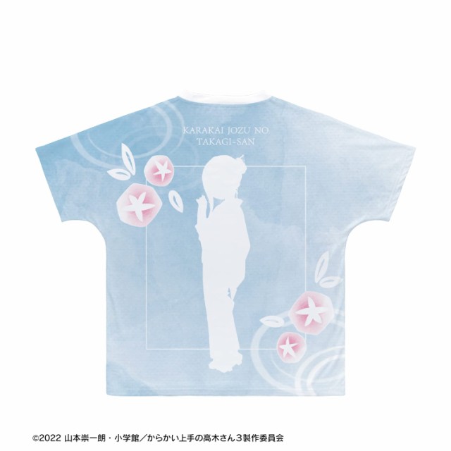 からかい上手の高木さん 高木さん Ani Art aqua label フルグラフィックTシャツ ユニセックス XXSサイズ