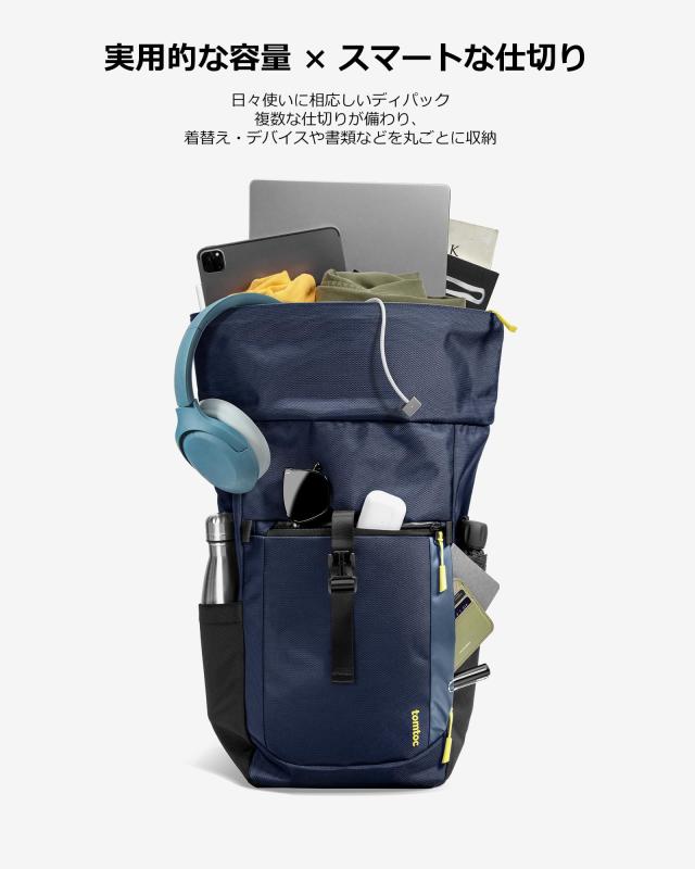 tomtoc ロールトップ リュックサック タウンリュック 軽量 ディ