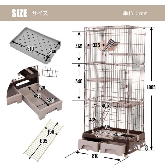 BTM 3段キャットケージ トイレ付き Amazon | BTM 猫ケージ キャットケージ 3段 トイレ付キ