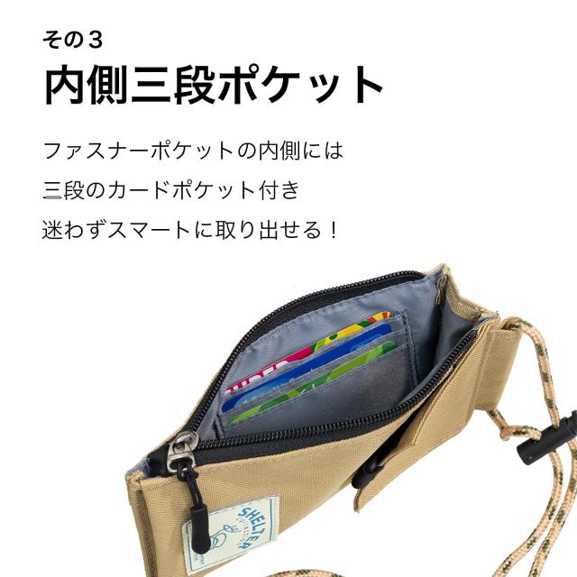 すずらん　福袋　バック　手袋　ひざ掛け　ハンカチ　ポーチ　ネックウォーマー Amazon.co.jp: [809hachimarc] スマホショルダー ネック