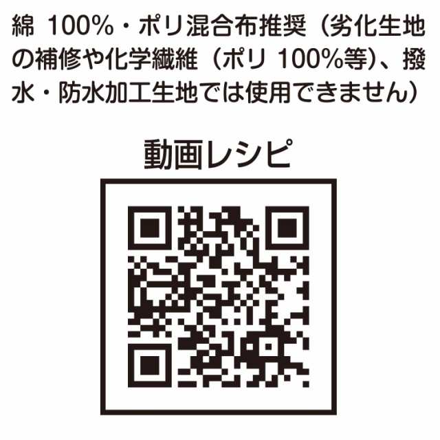 限定 マービー 布スプレーII 11色全色セット ホワイト1本おまけ 8822-2-11N