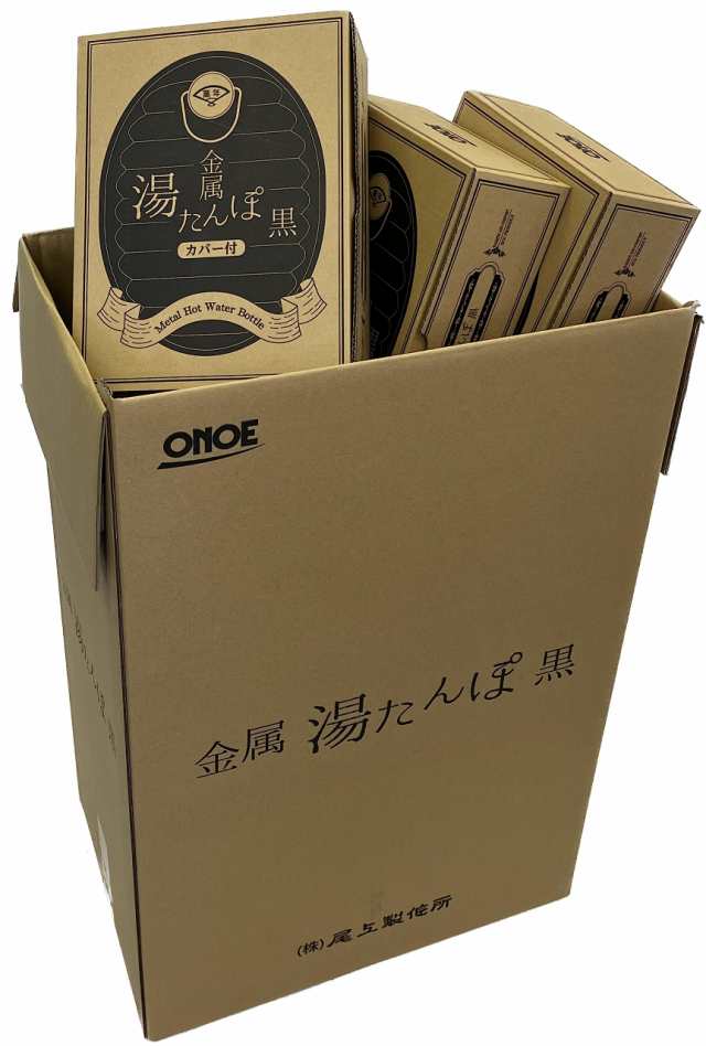 尾上製作所(ONOE) 14個入り 金属湯たんぽ黒 G-KY-BK キャンプ 防災グッズ 鉄 日本製 容量2.4リットル お湯 アウトドアの通販は