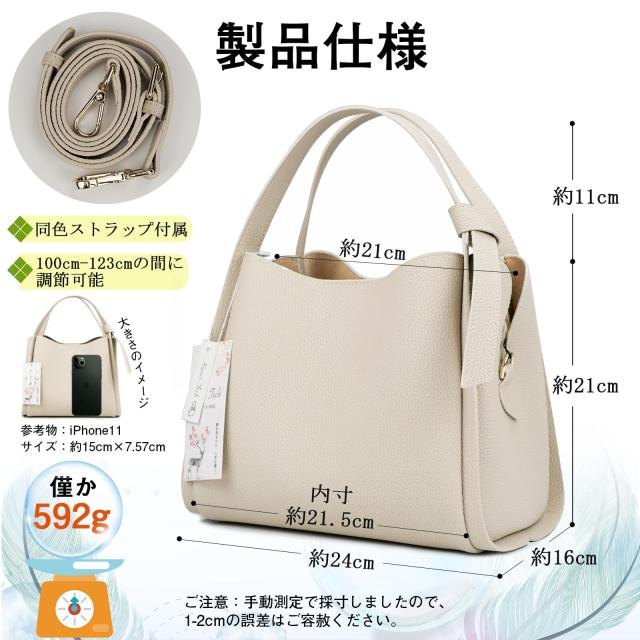 Kyoei-Tech ハンドバッグ レディース 高級本革 ショルダーバッグ