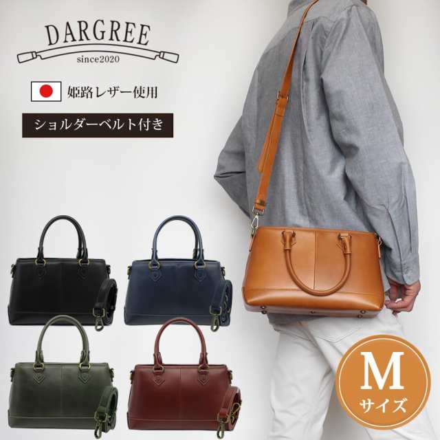 Amazon | [DARGREE] ミニトート ミニトートバッグ ミニバッグ