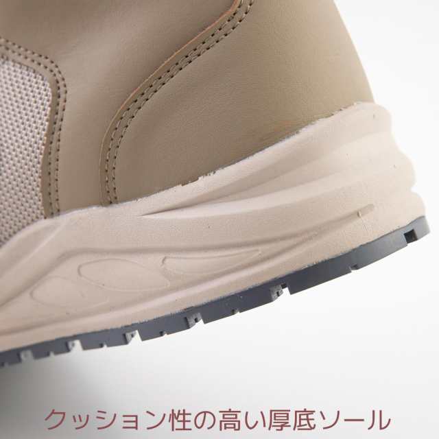 コーコス信岡 工業用シューズ 作業靴 ハイカットセーフティー 鋼製先芯 替え紐付 アウトドア風 ミドルカット クッション性厚底ソール メンズ カーキ 26.5 cmの通販は
