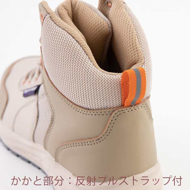 コーコス信岡 工業用シューズ 作業靴 ハイカットセーフティー 鋼製先芯 替え紐付 アウトドア風 ミドルカット クッション性厚底ソール メンズ カーキ 26.5 cmの通販は