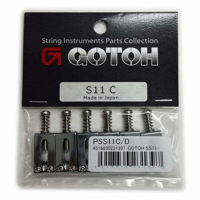 最も完璧な GOTOH SS11-C エレキギター用サドルセット クローム PSS11C/D ギターアクセサリ