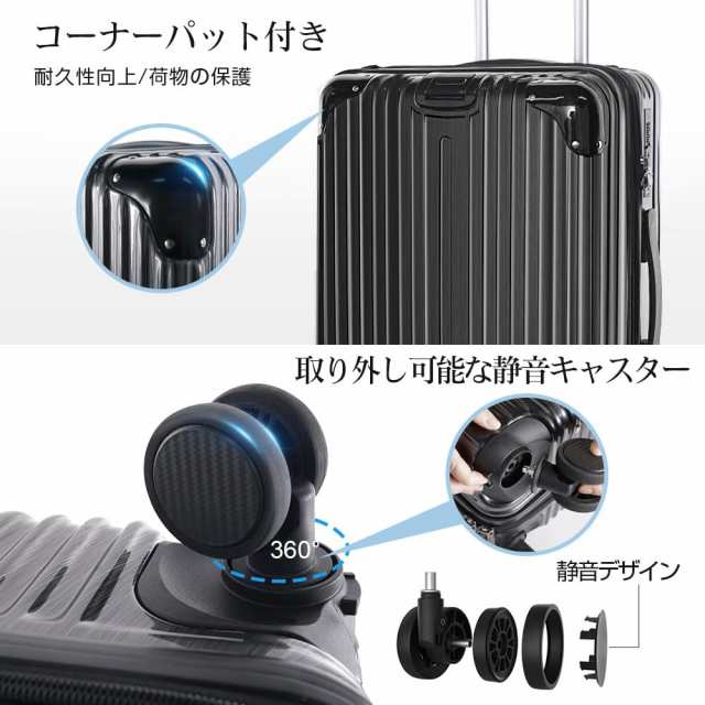 ClioClio スーツケース キャリーバッグ キャリーケース 拡張機能