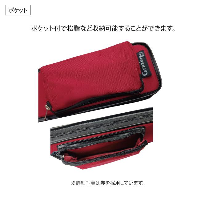 コントラバスケース Grazioso CBA-1 エンジ（ジャンク）