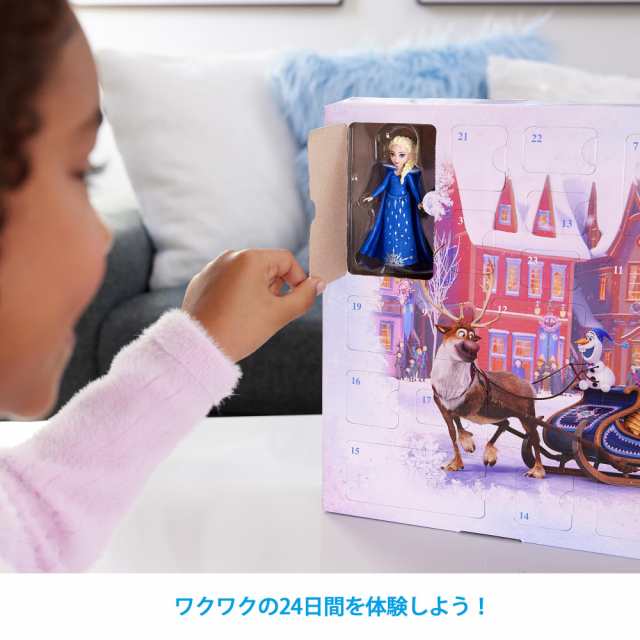 ディズニー(Disney)/アナと雪の女王(Frozen) アドベント