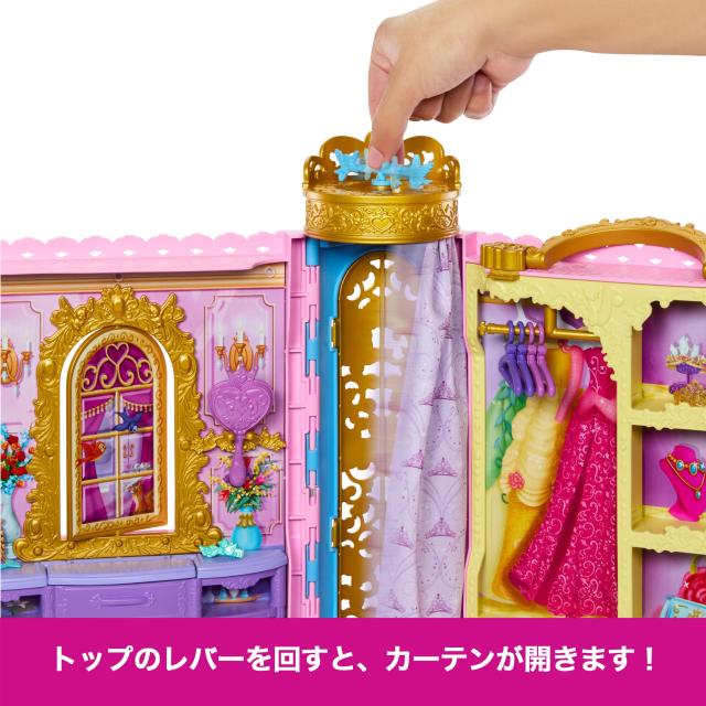 キュージョン ディズニー　プリンセス　アリエル✖️2 エンジェル　etc セット キュージョン ディズニー プリンセス アリエル✖️2 エンジェル