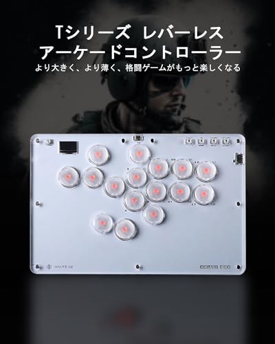 新品LED レバーレスコントローラー pc/ps4/swich （楽天市場