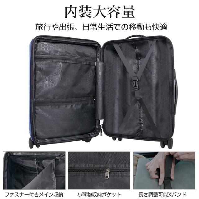 [ClioClio] 機内持ち込み40Lスーツケース キャリーケース  拡張機能 Amazon | [ClioClio] スーツケース キャリーケース キャリー
