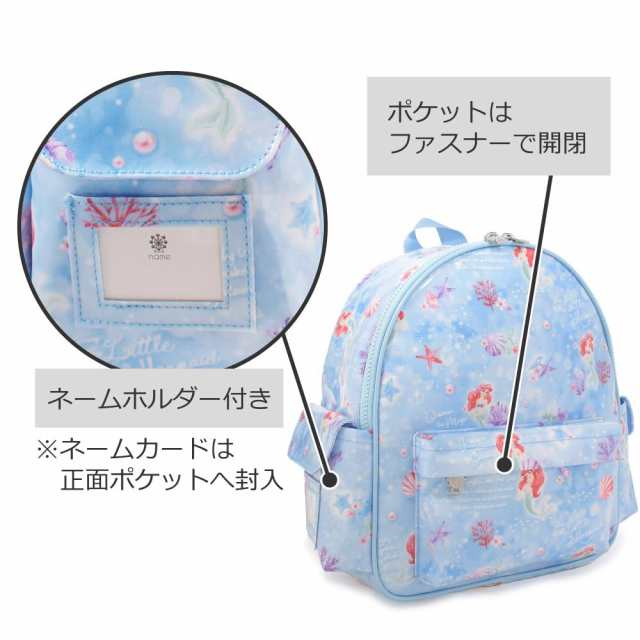 COLORFUL CANDY STYLE ディズニー 通園リュック 女の子 キッズ COLORFUL CANDY STYLE ディズニー 通園リュック 女の子 キッズ