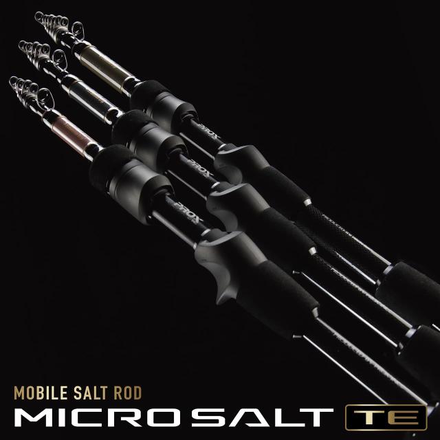 小型プラグや軽量ジグ対応/エクステンショングリップ付属モバイルテレスコソルトロッド プロックス(PROX) マイクロソルトTE 70MLTS MST70MLTSの通販は