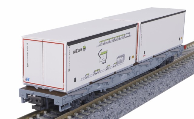 KATO Nゲージ レーティッシュ鉄道 長物車 R-w コンテナ積載 4両セット 10-1892 鉄道模型 貨車