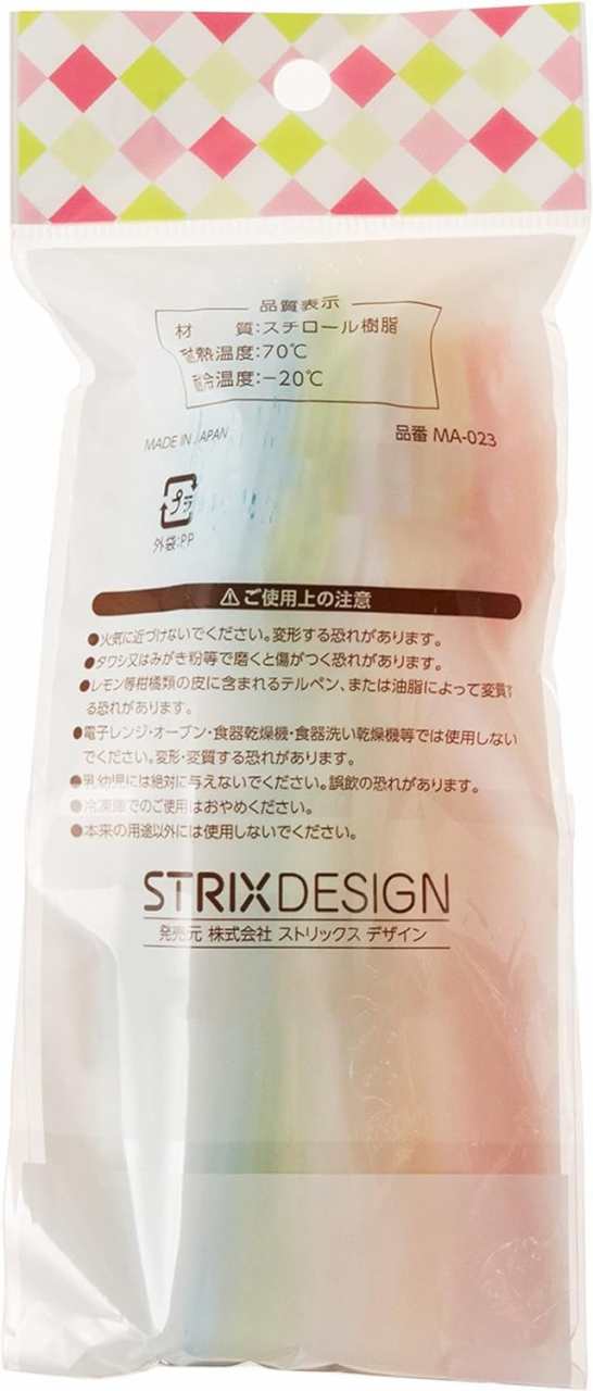 限定 ストリックスデザイン 使い捨てスプーン カラースプーン 10本 ×200セット〔ケース販売〕 パステルカラー5色 14.8cm 日本製 ピンク