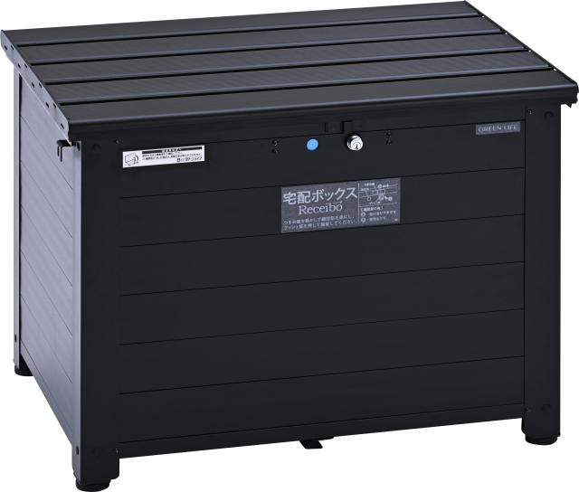 【完成品をお届け】グリーンライフ 宅配ボックス 大容量 屋外 戸建て用 ベンチ型 Amazon.co.jp: 【Amazon.co.jp 限定】【完成品をお届け