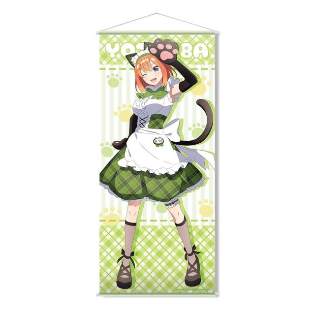 五等分の花嫁∽ ほぼ等身大タペストリー 中野四葉 猫耳メイドver. 描き下ろし TTAN-G002-m04の通販は